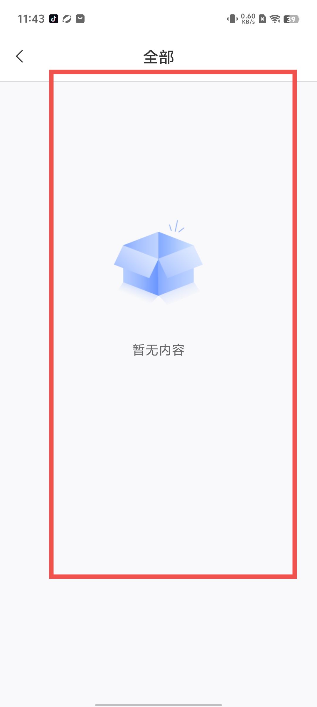 2c47d3ae4fb3591d7dcab2d9063825cc.jpg