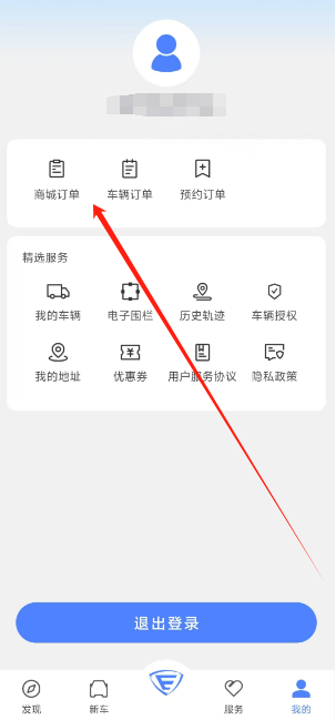 1732691600413.png