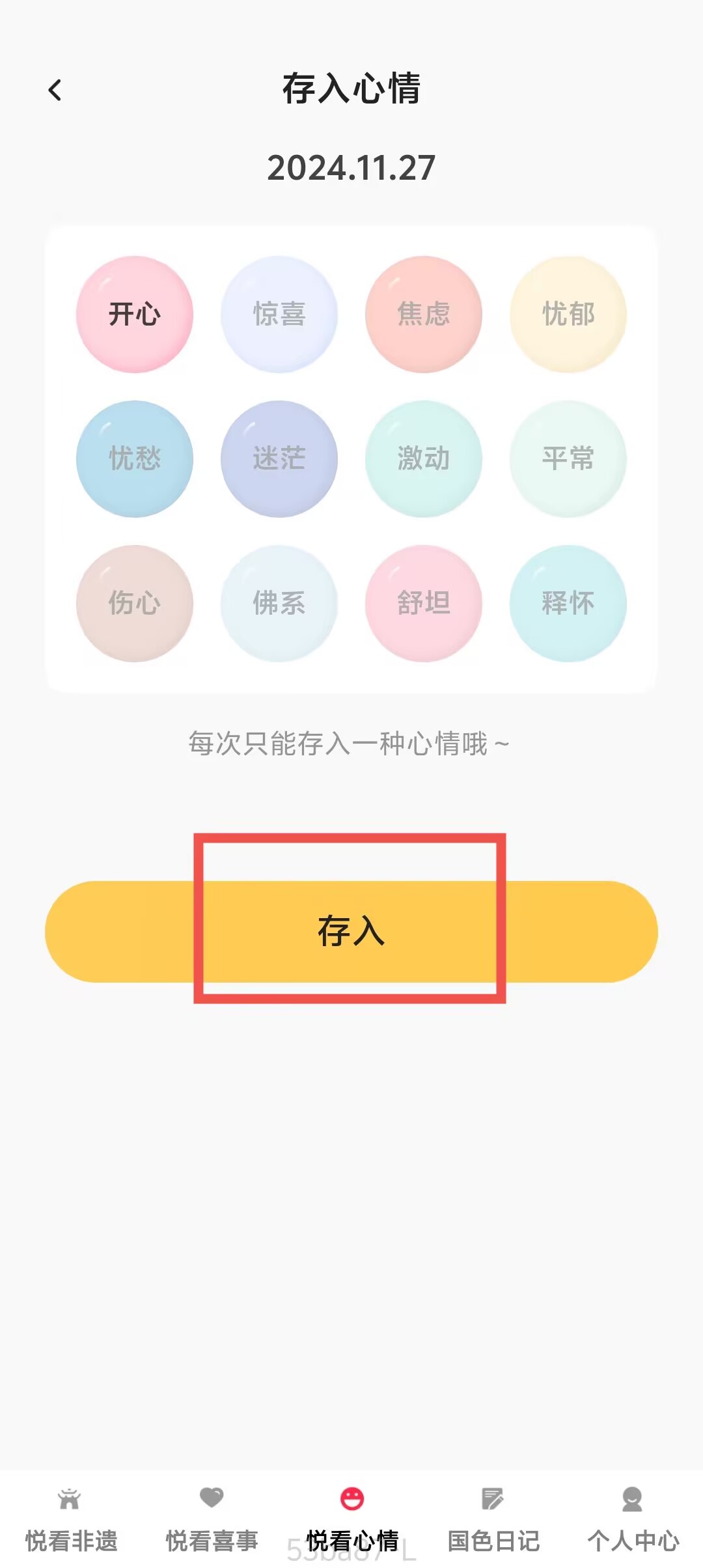 d4a6b7253c8c2051181b3442a7d0fb56.jpg