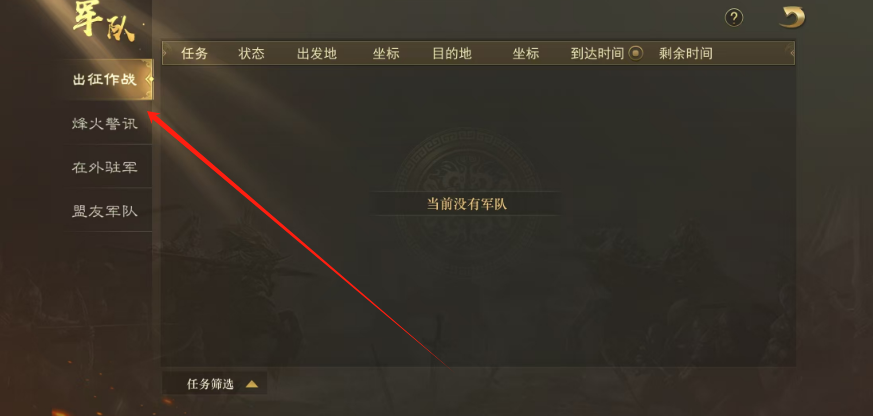 1732675040766.png