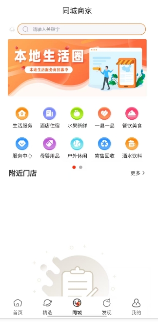 微信截图_20241127154117.png