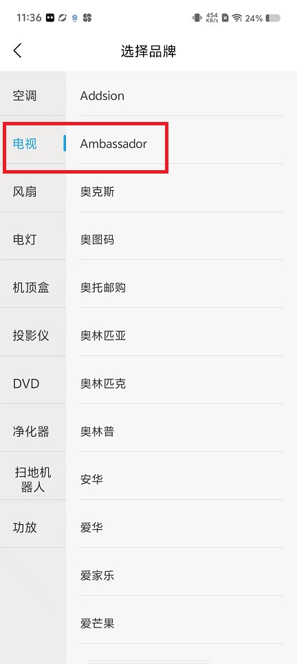 微信图片_20241127120750.jpg