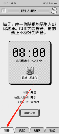 124c216311c80eadce1c499e93fb664.png