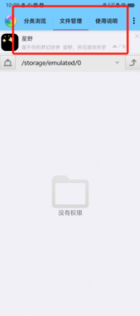 4e98b6d41aa4d079d92b57b0a93002b.png