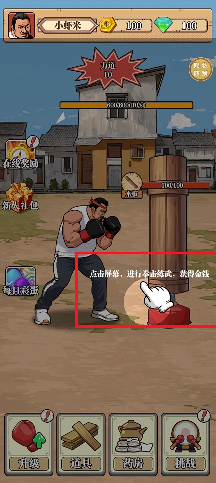微信图片_20241127100625.jpg