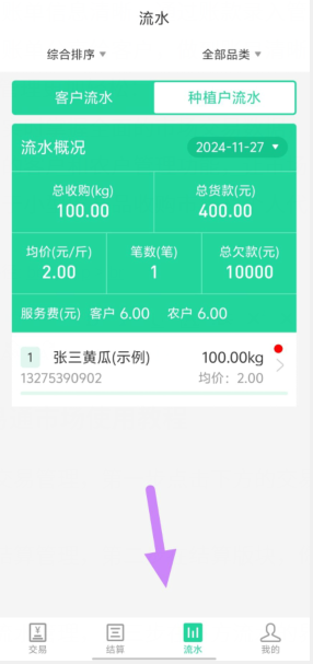 8[`kibcg9qb2jxdjb)0qisv.png