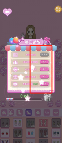 18fc94e23961b067e23abd9a88c53fb.png