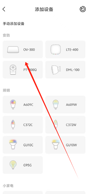 1732690506863.png