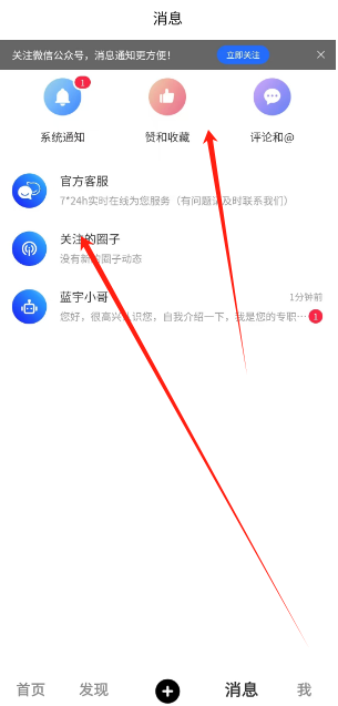 1732686550985.png