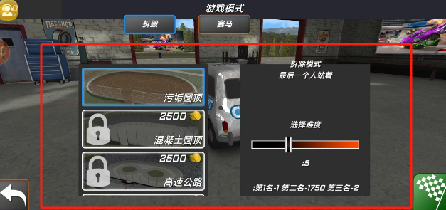 ee19e4dfd5b4a51ce8adbf9185ecdc8.png