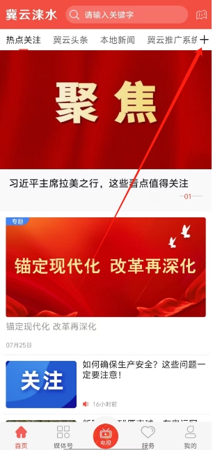 微信截图_20241127140443.png
