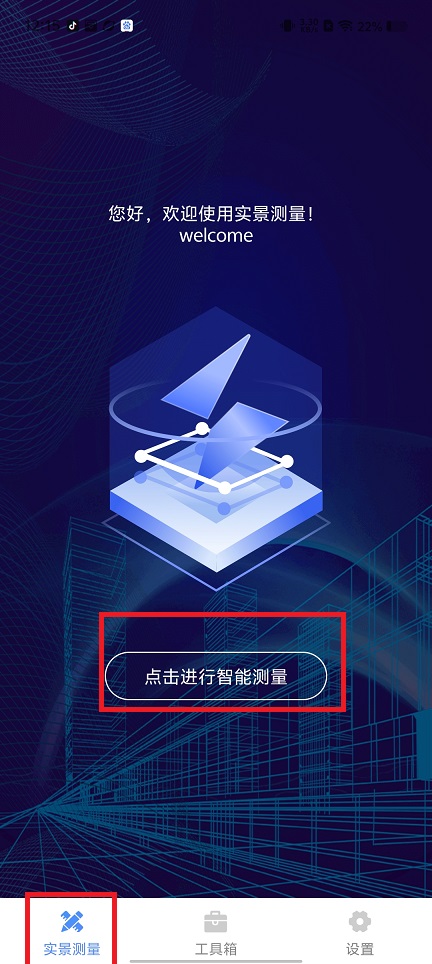 微信图片_20241127124956.jpg
