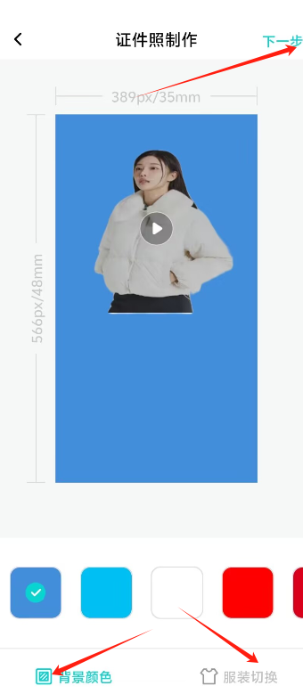 image.png