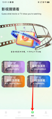 3d61f985878e361dd5fef1dafaa478c.png