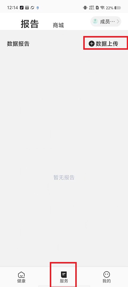 微信图片_202411271249541.jpg