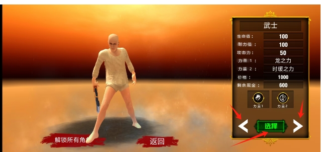 微信截图_20241128153435.png
