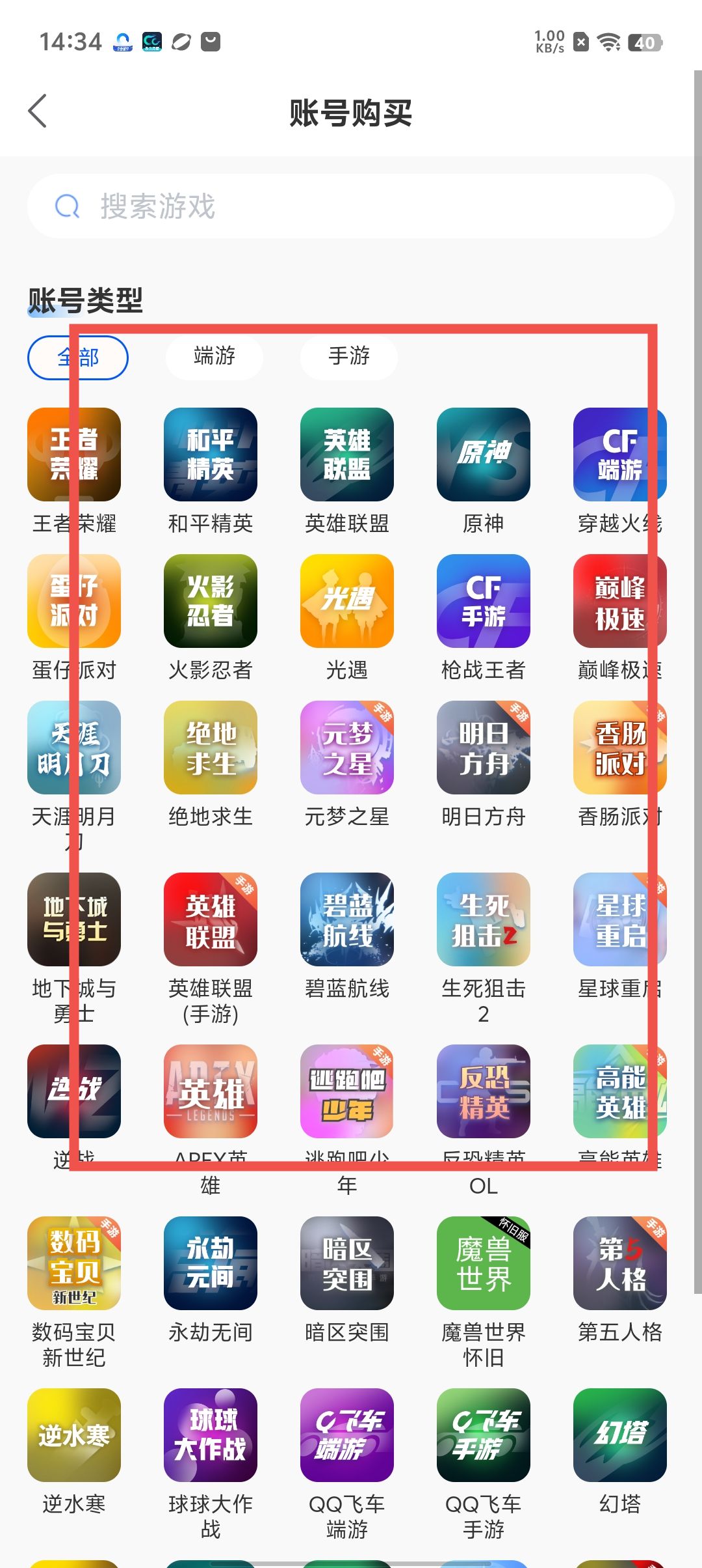 aff6c59481b45b9b841d62faac2bbc78.jpg