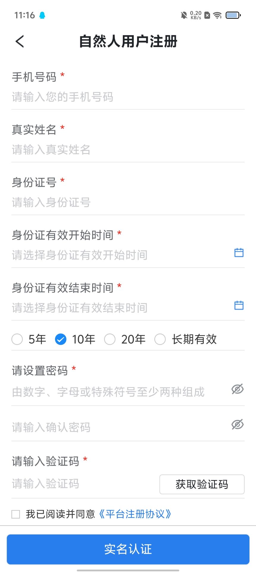 0fa3e3081406ebaa3d2ea77ee648f1a9.jpg
