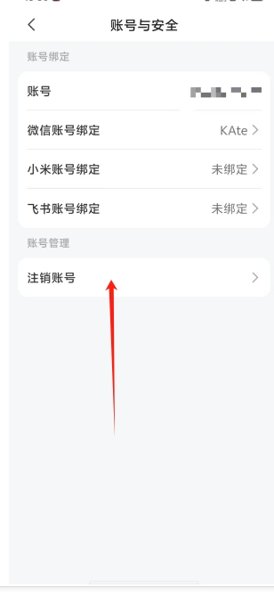 微信截图_20241128155545.png