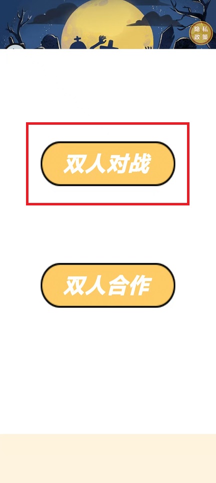 微信图片_20241128104134.jpg