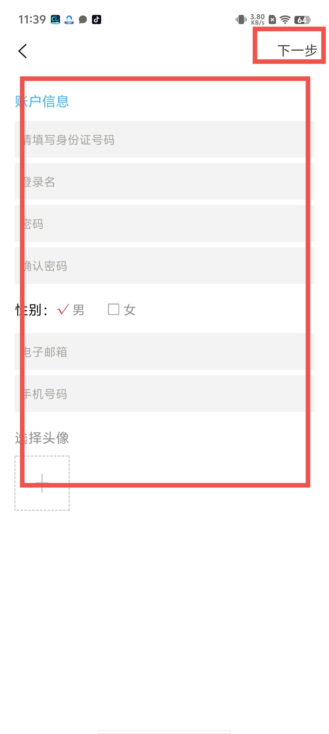1c6395cdbf9e51b8a27580ecf462f5d4.jpg