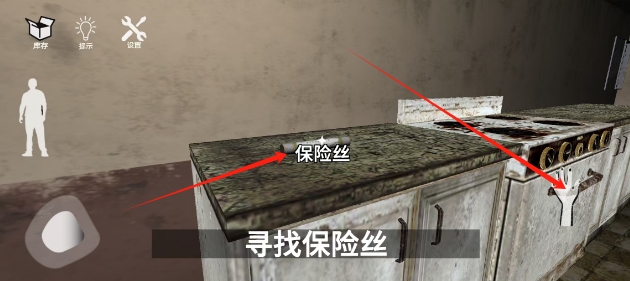 微信截图_20241128153001.png