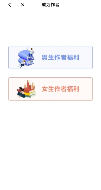 微信截图_20241128154917.png