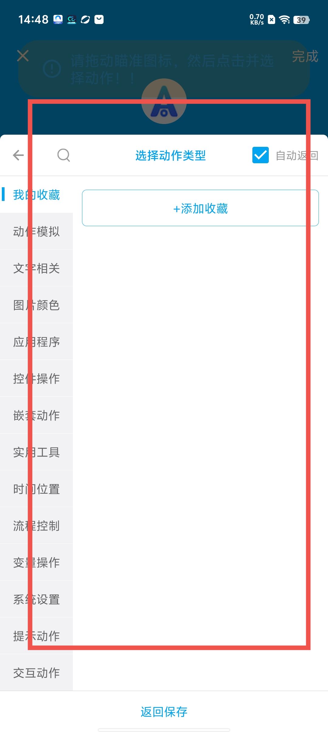 dcb7d730f6daa44e35b6b8712e6e0423.jpg