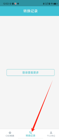 99364372a05b3c73c62a97d41c03261.png