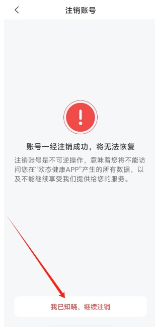 微信截图_20241128155552.png