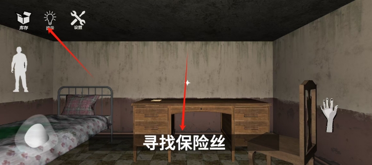 微信截图_20241128152940.png