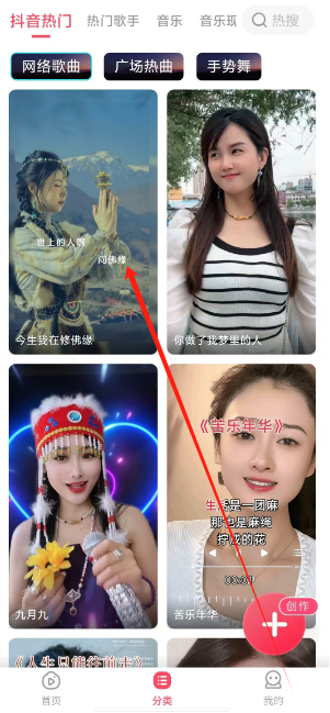 1732771395403.png