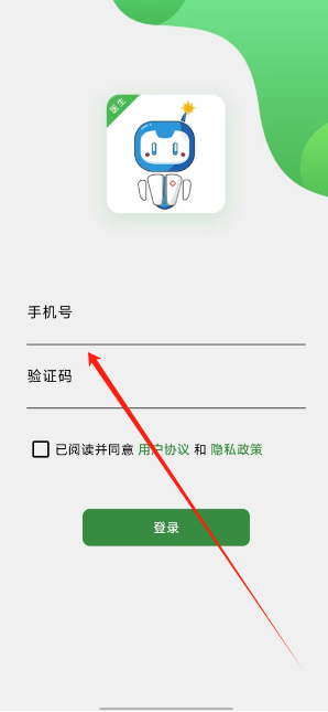 1732776449122.png