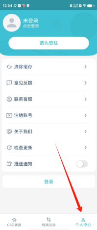 0c127d5bc027dc942605078bcc6e95b.png