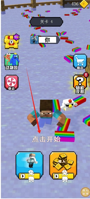 微信截图_20241128162037.png