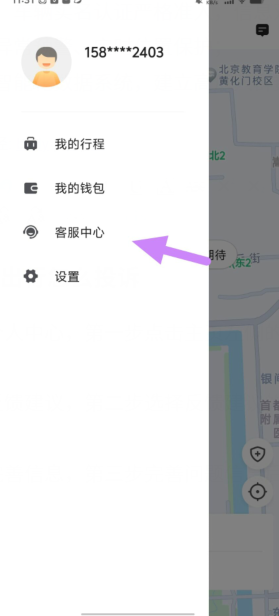 rl59a~ltc9]3ijr`w1ai~y2.png