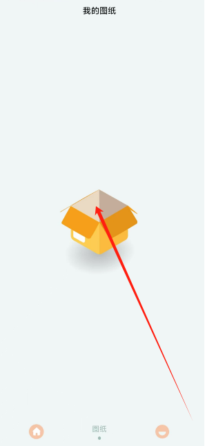 1732766665907.png