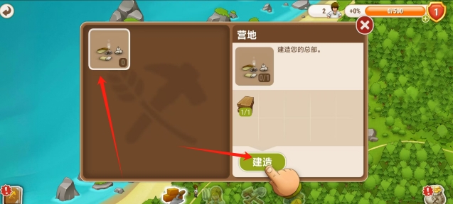 微信截图_20241128152246.png