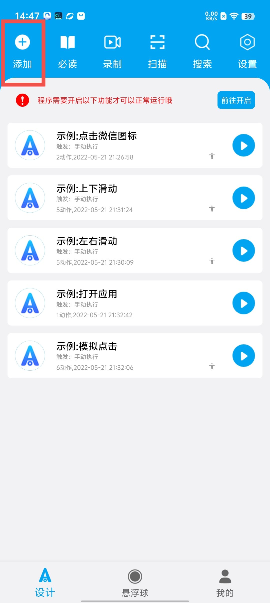 acd0de0b2f45b7ee067977fb30f1c773.jpg