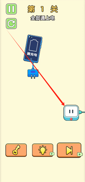 1732758484542.png