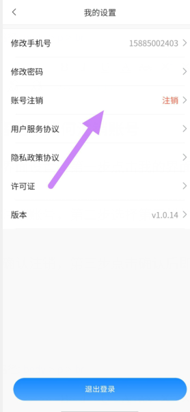 4wotzfxrh1qg0{jx]%_]aru.png