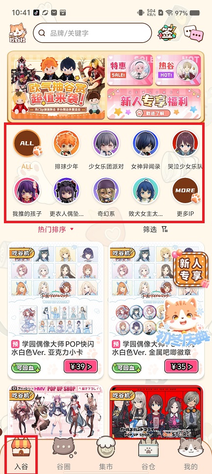 微信图片_20241128111530.jpg