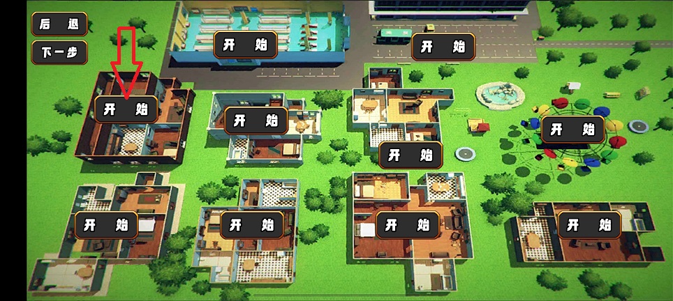 微信图片_20241128104106.jpg