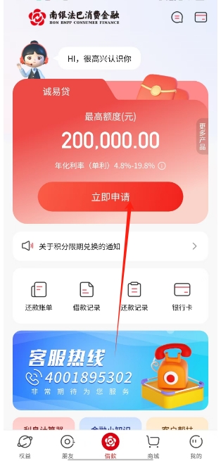微信截图_20241128151500.png