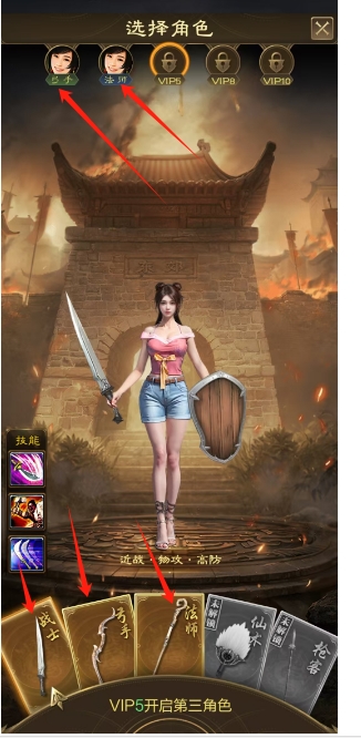 微信截图_20241128094216.png