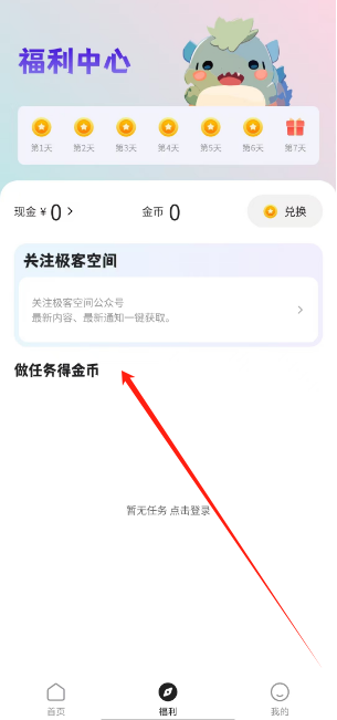 1732775452337.png