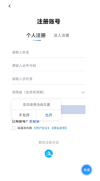 微信截图_20241128160345.png