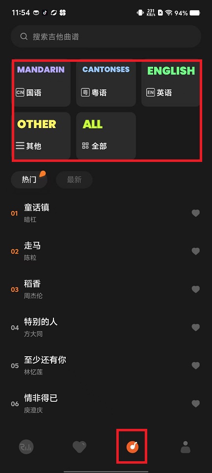 微信图片_202411281225401.jpg