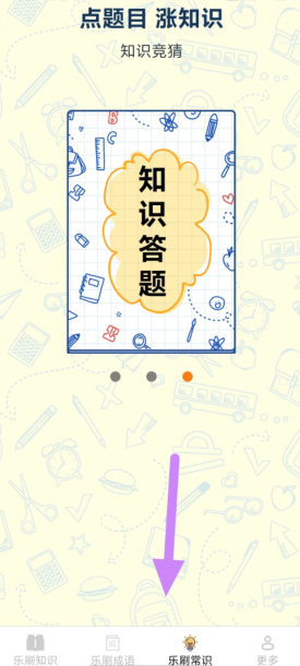 ]~@95d5ggo)h)[985mik}bd.png