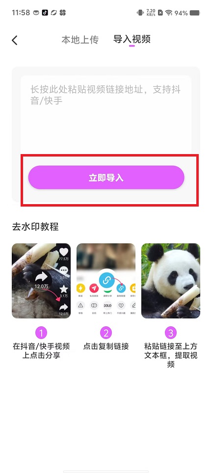 微信图片_20241128122621.jpg